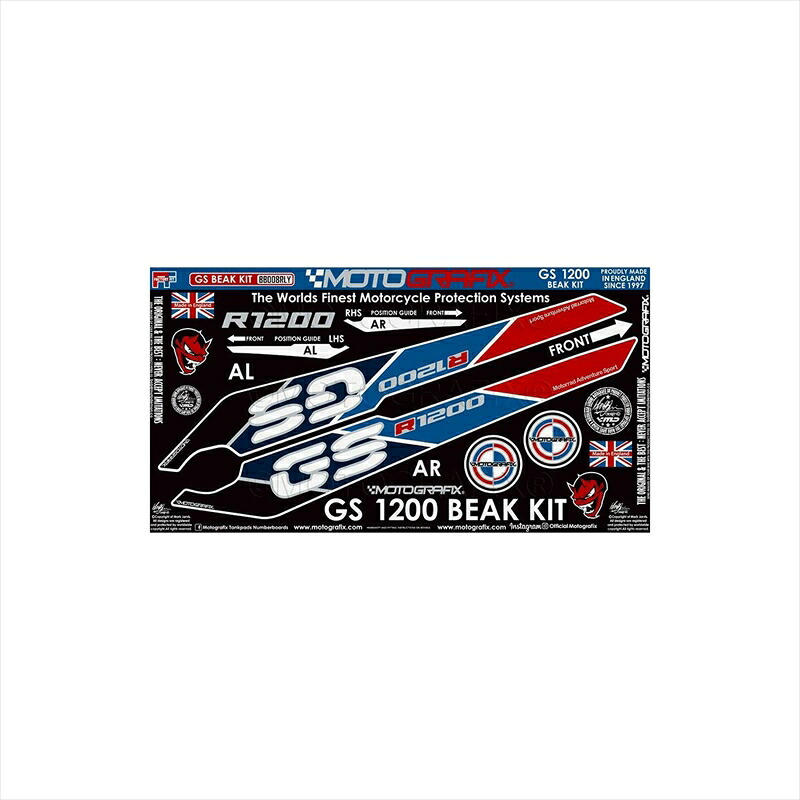 バイクパーツ アクセサリー モトグラフィックス BEAK PROTECTION KIT MT-BB008RLY 4580041246170 BMW R1200GS Rallye Edition 17-18 12,862円