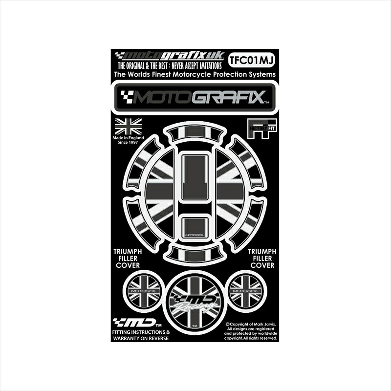 バイクパーツ アクセサリー モトグラフィックス FUELCAP KIT MT-TFC01MJ 4580041214827 TRIUMPH