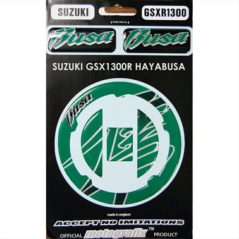バイクパーツ アクセサリー モトグラフィックス FUELCAP KIT GRN MT-GCS006G 4580041223669 GSX1300R隼
