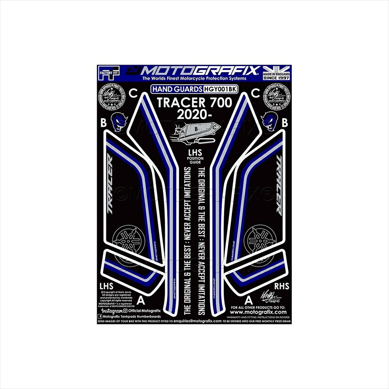 バイクパーツ アクセサリー モトグラフィックス Handguard Protector MT-HGY001BK 4580779601302 Tracer7(20-23)