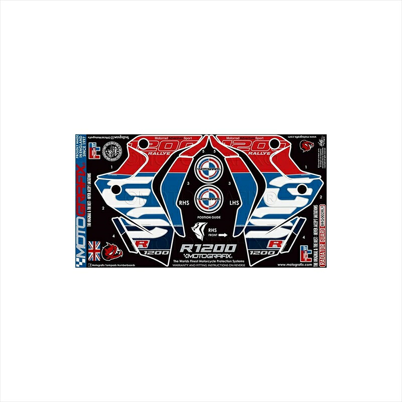 バイクパーツ アクセサリー モトグラフィックス Number Board Protector MT-BRG002RLY 4580041246187 BMW R1200GS Rallye Edition 17-18