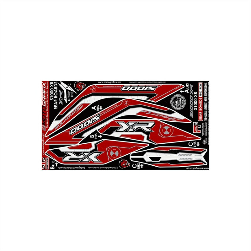 バイクパーツ アクセサリー モトグラフィックス REAR BODY PAD MT-RB021RKW 4580779601883 S1000XR(20-23)