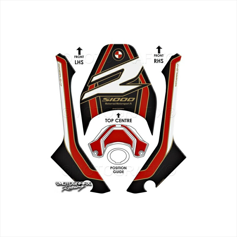 バイクパーツ アクセサリーモトグラフィックス Number Board Decal ProtectorMT-BTT001KRA 4580779602125S1000R(23-)|バイク・バイク用品はとやグループ