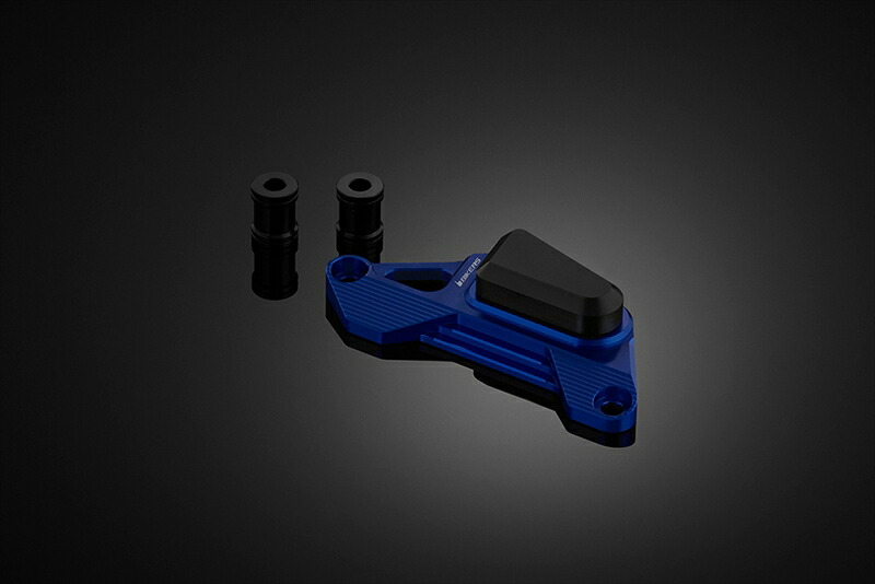 バイクパーツBIKERS(バイカーズ) フロントキャリパーガード ブルーH0403-BLU4549950837138|バイク・バイク用品はとやグループ