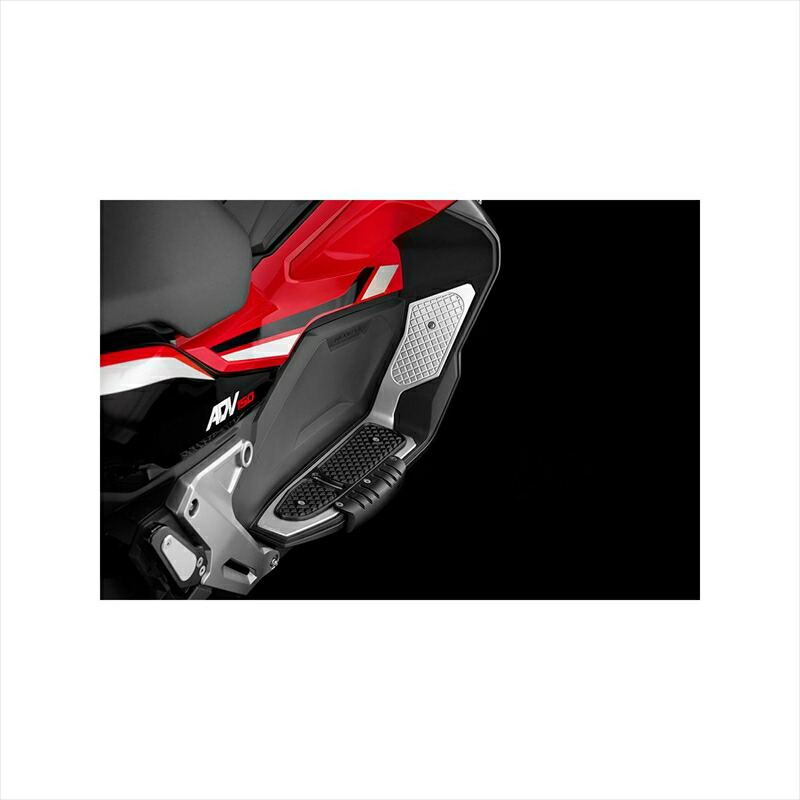 バイクパーツ BIKERS(バイカーズ) フロアパネル シルバー/ブラック H0718-SLV-BLK 4550255571252 ADV150 20-22