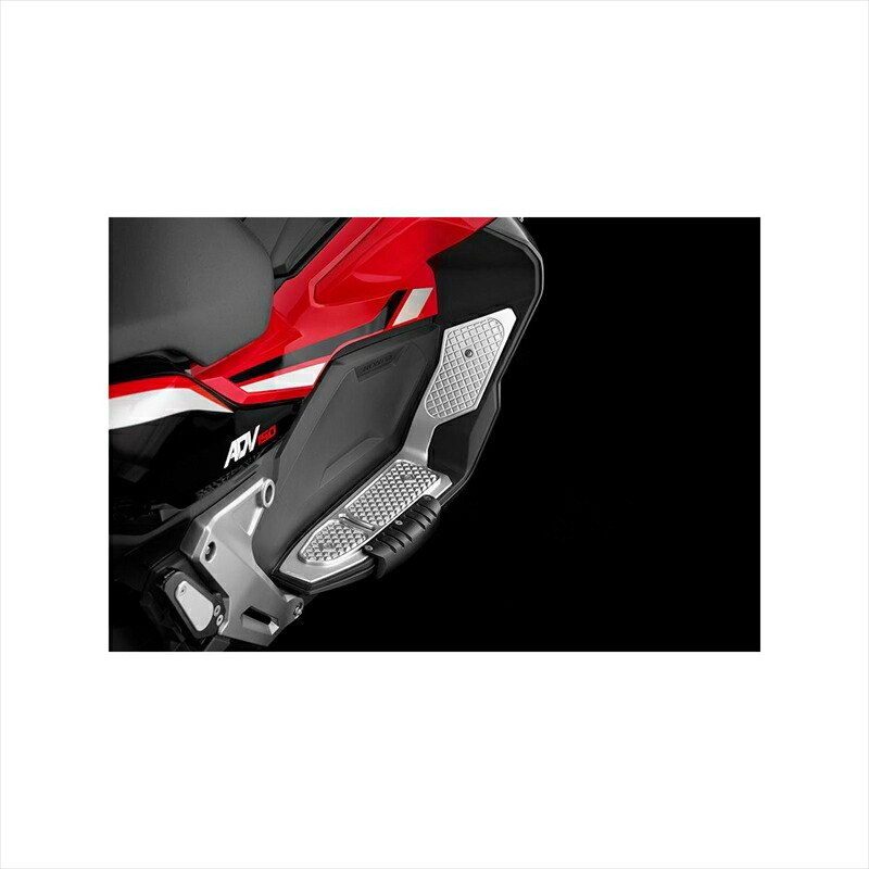 バイクパーツ BIKERS(バイカーズ) フロアパネル シルバー/シルバー H0718-SLV-SLV 4550255571269 ADV150 20-22