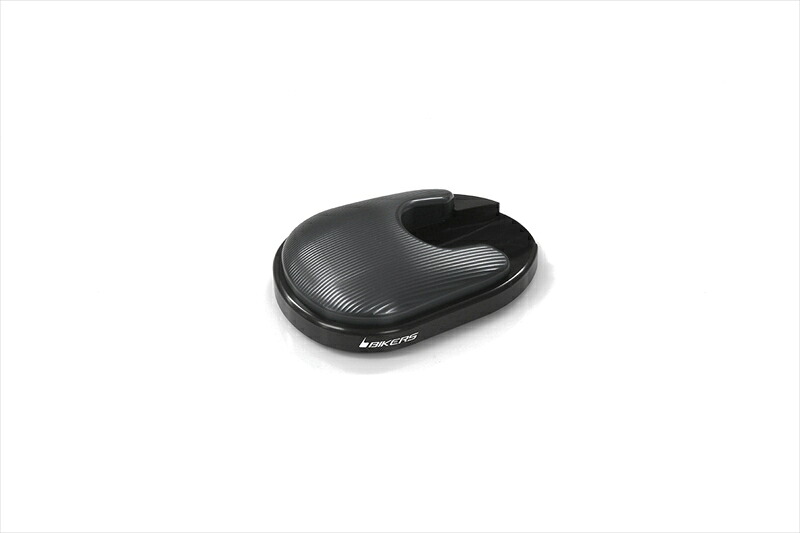 バイクパーツ BIKERS(バイカーズ) サイドスタンドフラットフット グレー H0958-GRY 4550255815875