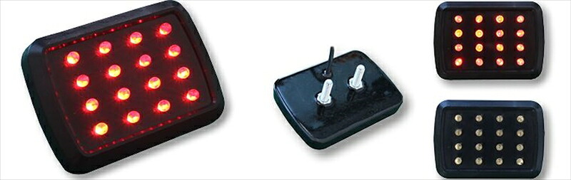 バイクパーツ 電装系 ピーゼットレーシング LED Rear Light For racing 汎用 RL100 4550646180490 11,649円