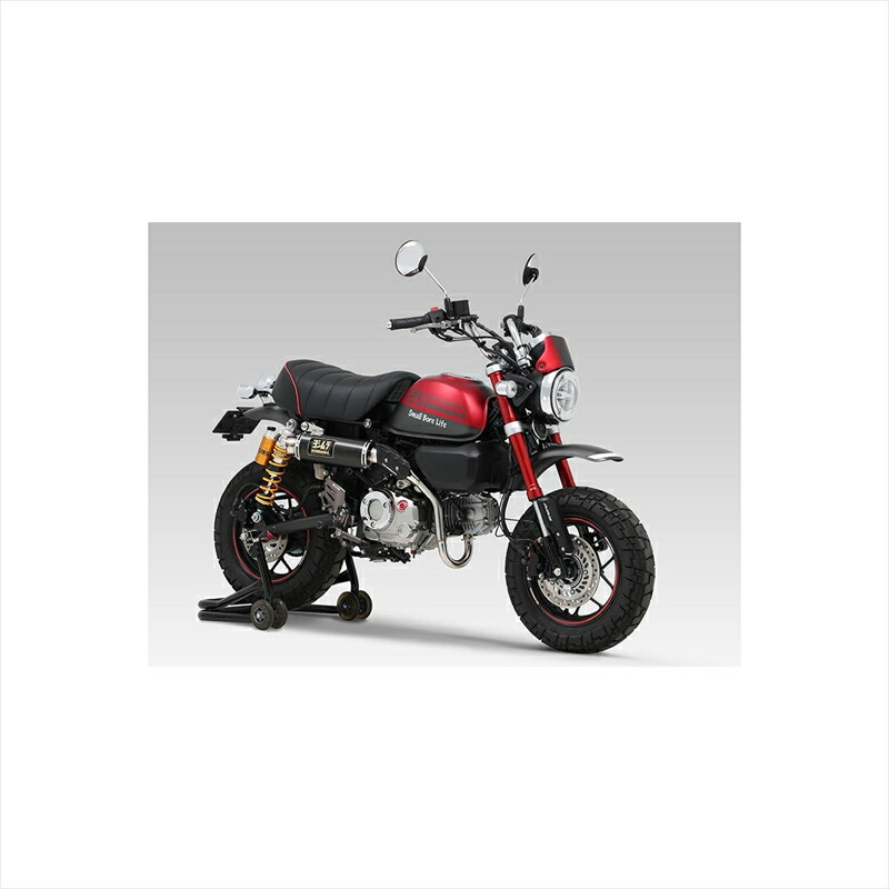 バイクパーツ マフラー ヨシムラ GP-MAGNUM Type-UP SC 110A-44F-5Y91 4571463870081 MONKEY125 21-23/24-25
