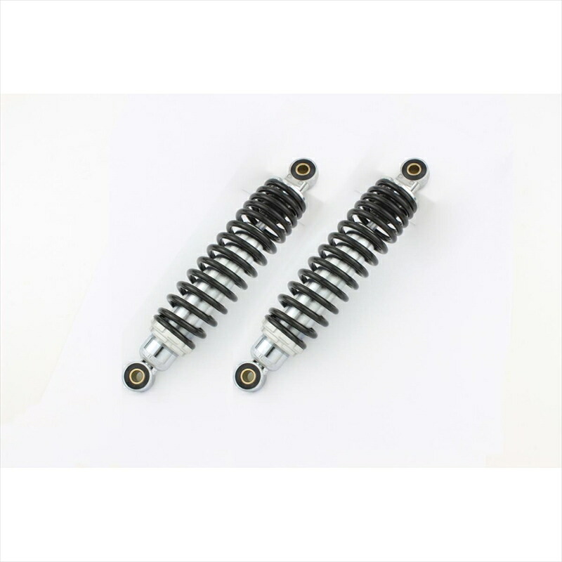 バイクパーツ シフトアップ リアショック 2pcs/set 225265-36-10 4580425070421 モンキーTYPE2 265mm メッキボディ/ブラックスプリング