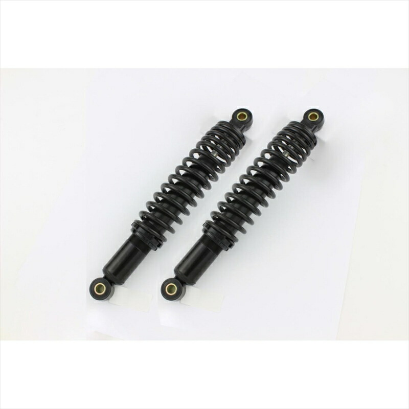 【5日前後で発送】バイクパーツ シフトアップ リアショック 2pcs/set 225305-66-10 4580425070476 モンキーTYPE2 305mm ブラックボディ/ブラックスプリング