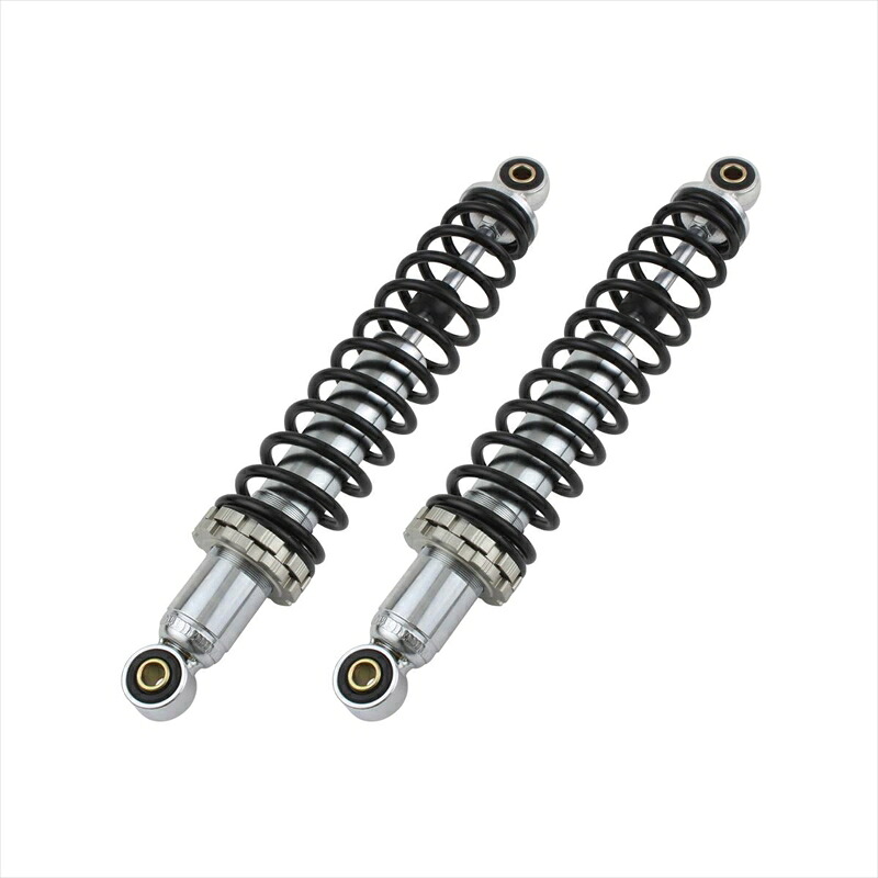 バイクパーツ シフトアップ リアショック 2pcs/set 260335-36 4580425070506 モンキー125 335mm メッキボディ/ブラックスプリング