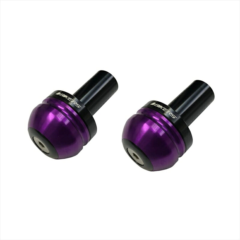 バイクパーツBIKERS(バイカーズ) バーエンド パープル Y0503-PUR4550255588687NMAX 21-24 TRICITY125 14-24 TRICITY155 17-24｜バイク・バイク用品はとやグループ