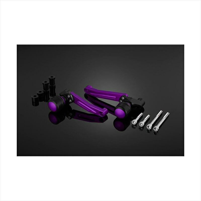バイクパーツ 外装 バイカーズ フレームガード 左右 パープル K0398-PUR 4550255592424 Z900 18-24