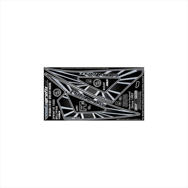 バイクパーツ アクセサリー モトグラフィックス ボディパッド MT-BPT001SGP 4580041200554 SPRINT ST 05-09