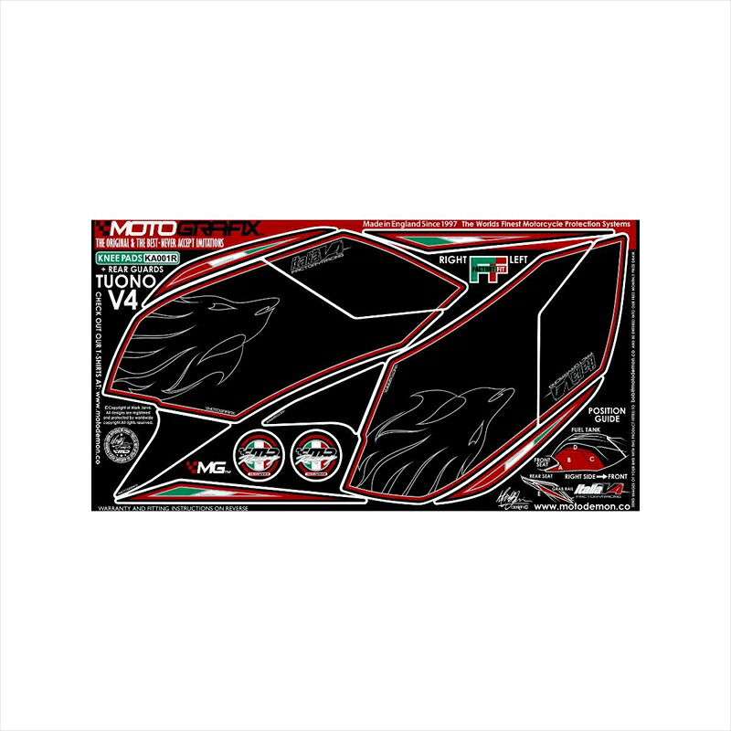 バイクパーツ アクセサリー モトグラフィックス ボディパッド KNEE MT-KA001R 4580041201704 RSV TUONO V4 11-