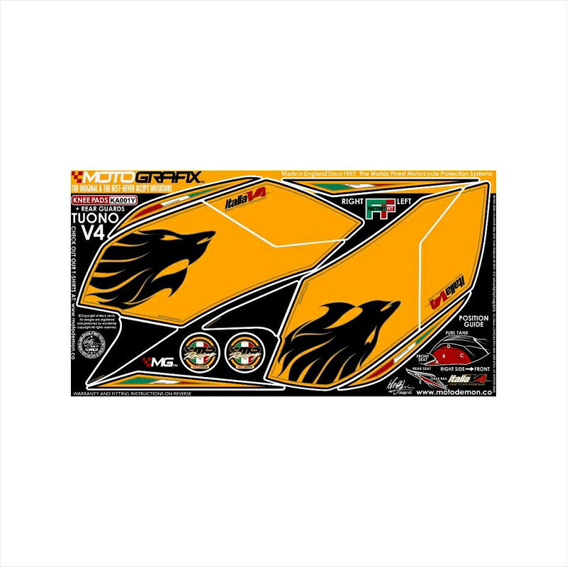 バイクパーツ アクセサリー モトグラフィックス ボディパッド KNEE MT-KA001Y 4580041201711 RSV TUONO V4 11-