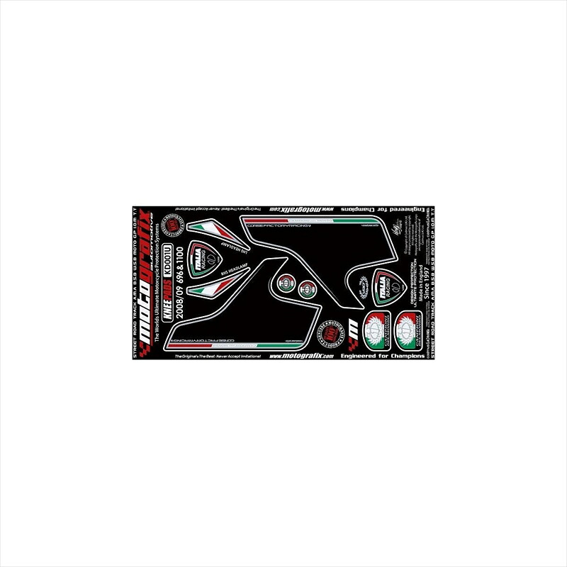 バイクパーツ アクセサリー モトグラフィックス ボディパッド KNEE MT-KD001U 4580041202367 696/796/1100 08-