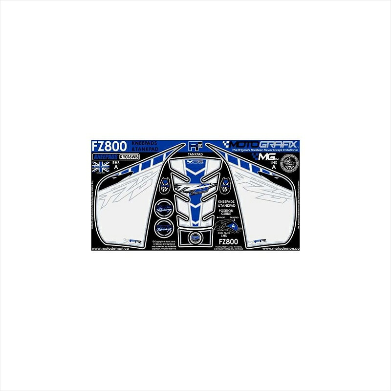 バイクパーツ アクセサリー モトグラフィックス ボディパッド KNEE MT-KY016WB 4580041203296 FZ8 10-