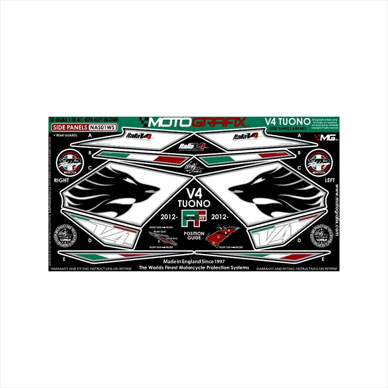 バイクパーツ アクセサリー モトグラフィックス ボディパッド SIDE WHT/SLV MT-NAS01WS 4580041203593 TUONO V4