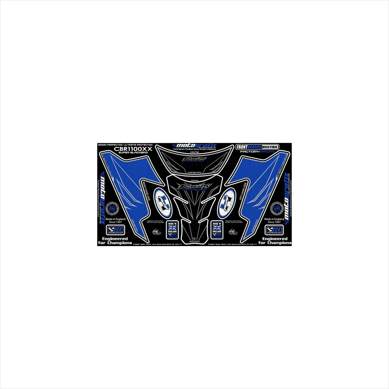 バイクパーツ アクセサリー モトグラフィックス ボディパッド TANK/FRONT MT-NH011KB 4580041204842 CBR1100XX 97-07