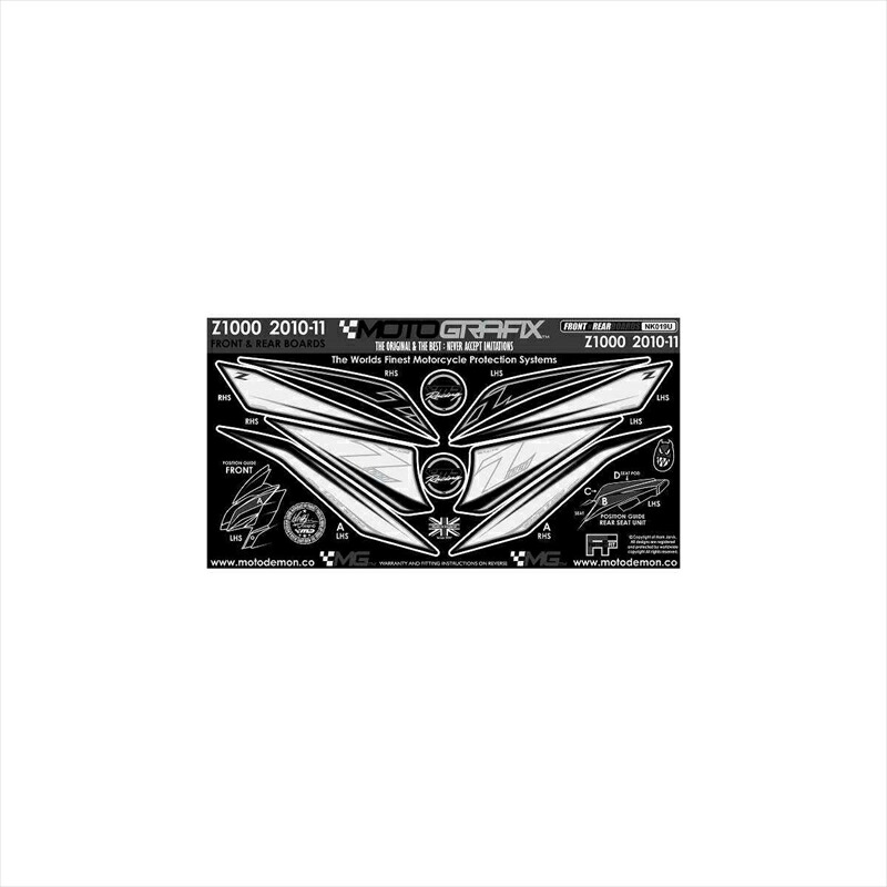 バイクパーツ アクセサリー モトグラフィックス ボディパッド KNEE/TANK MT-NK019U 4580041205573 Z1000 10-