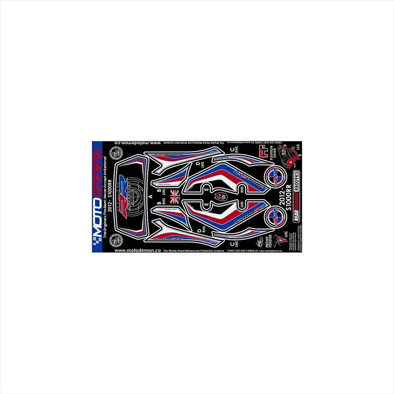 バイクパーツ アクセサリー モトグラフィックス ボディパッド REAR MT-RB009KS 4580041207607 S1000RR 12-14 12,862円