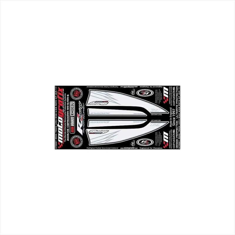 バイクパーツ アクセサリー モトグラフィックス ボディパッド REAR MT-RH003U 4580041208253 CBR600RR 05/06