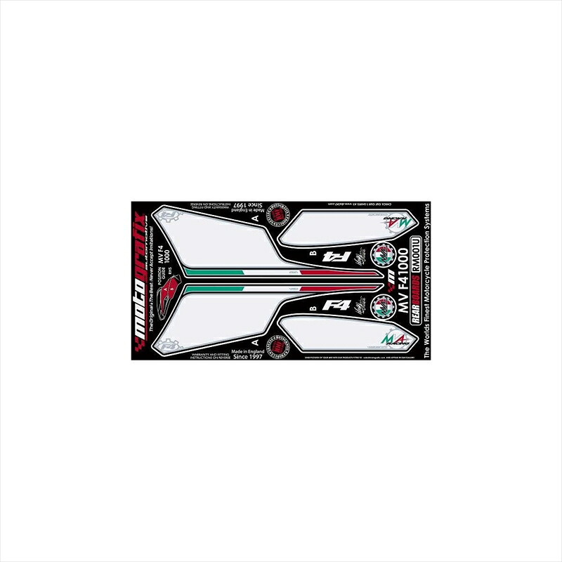 バイクパーツ アクセサリー モトグラフィックス ボディパッド REAR MT-RM001U 4580041208772 F4 750/F4 1000 99-