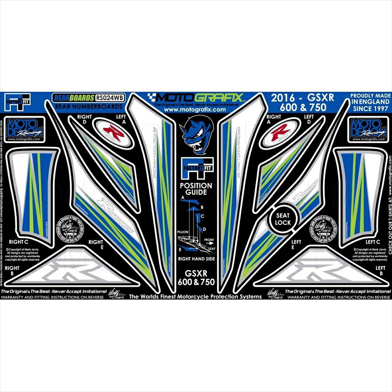 バイクパーツ アクセサリー モトグラフィックス ボディパッド REAR MT-RS024WB 4580041209342 GSX-R600/750 16-