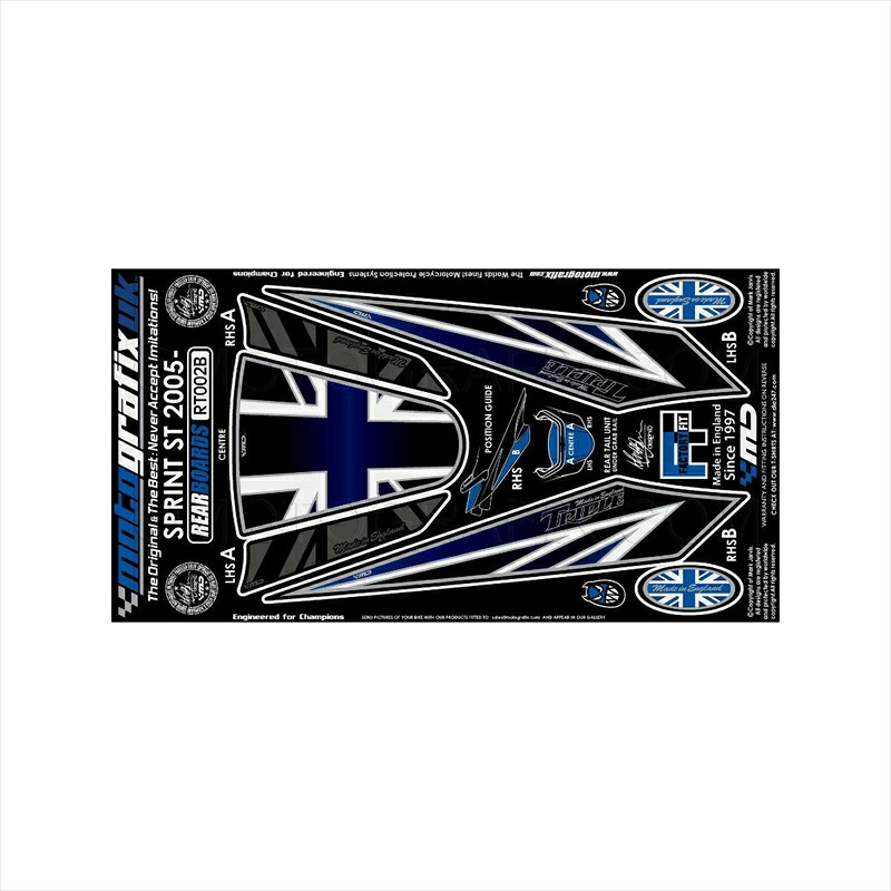バイクパーツ アクセサリー モトグラフィックス ボディパッド REAR MT-RT002B 4580041209410 SPRINT ST 05-09