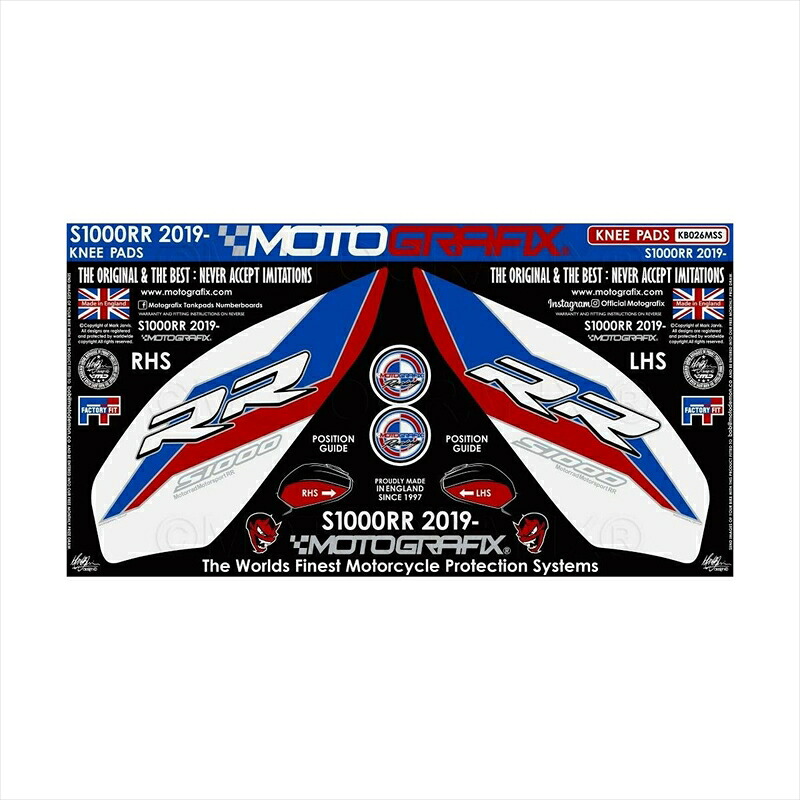 バイクパーツ アクセサリー モトグラフィックス ボディパッド KNEE MT-KB026MSS 4580041241076 BMW S1000RR 19-