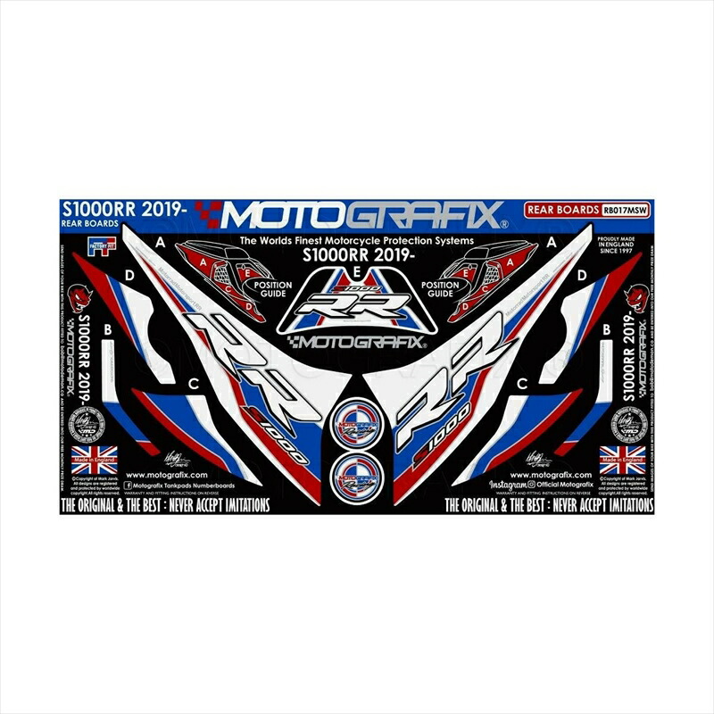バイクパーツ アクセサリー モトグラフィックス ボディパッド REAR MT-RB017MSW 4580041241243 BMW S1000RR 19-