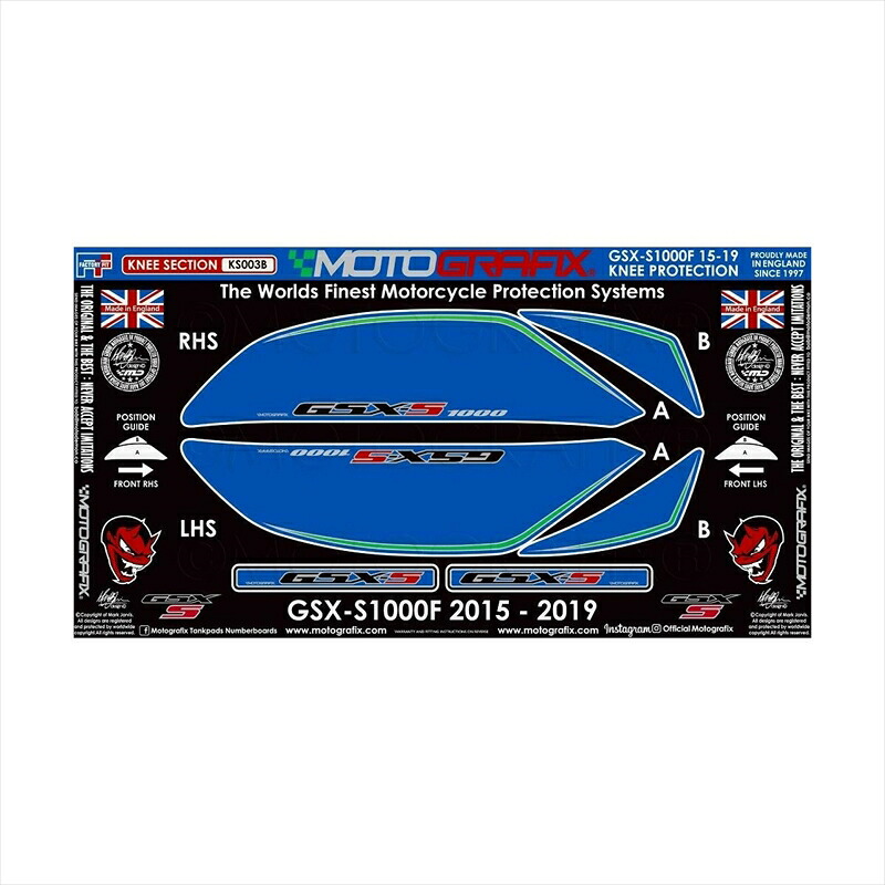 バイクパーツ アクセサリーモトグラフィックス ボディパッド KNEE MT-KS003B 4580041241571GSX-S1000/F 15-19｜バイク・バイク用品はとやグループ