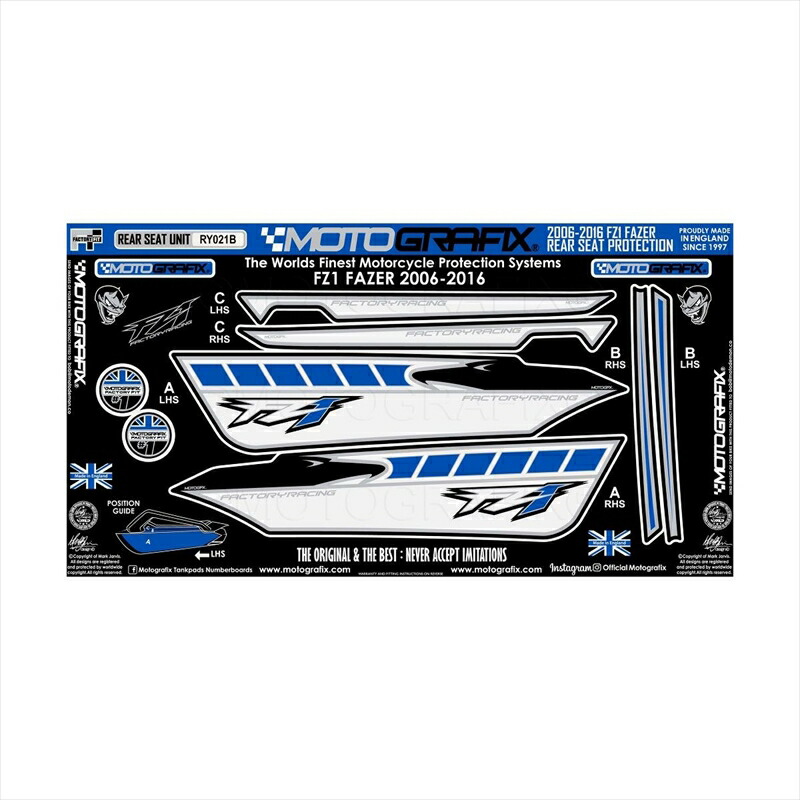 バイクパーツ アクセサリー モトグラフィックス ボディパッド REAR MT-RY021B 4580041242196 FZ1 Fazer 06-16