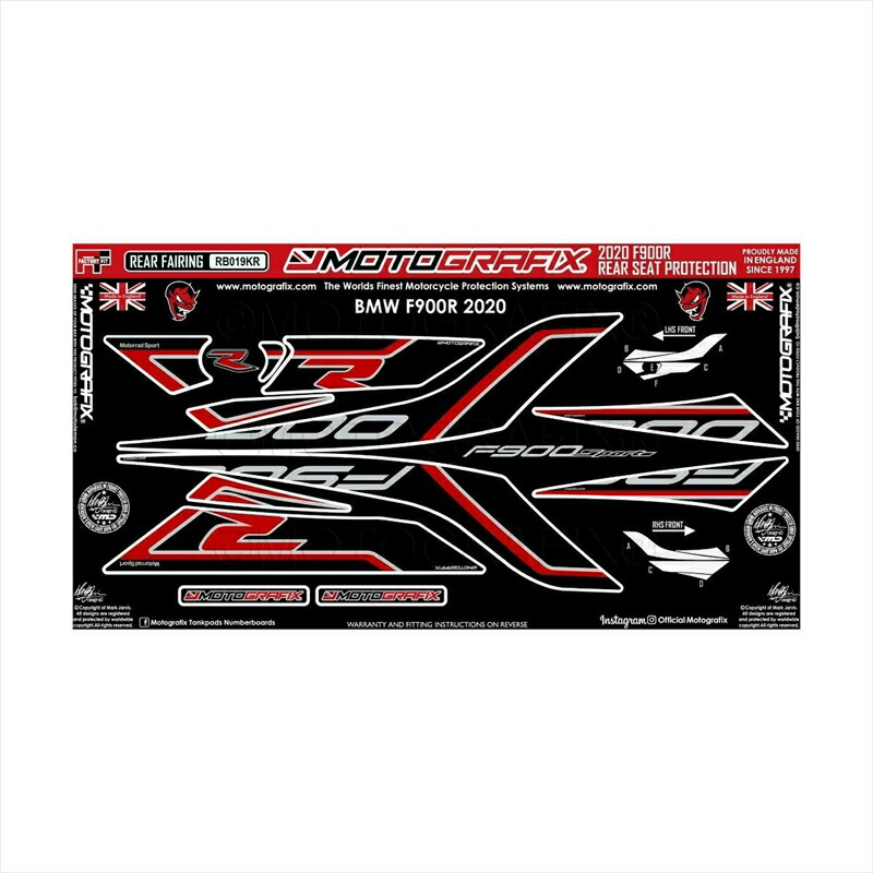 バイクパーツ アクセサリー モトグラフィックス ボディパッド REAR MT-RB019KR 4580041242967 BMW F900R 20-