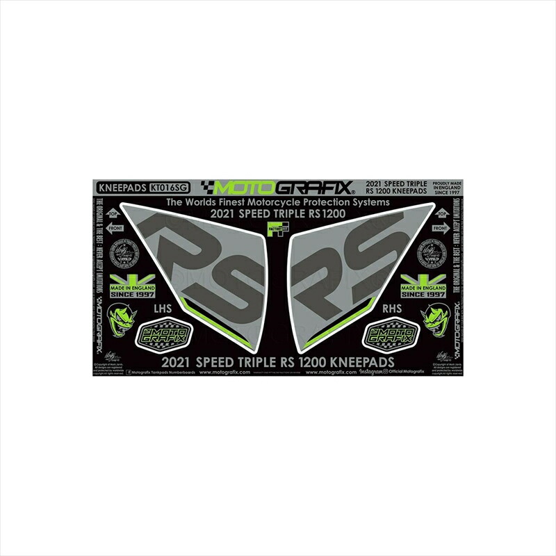 バイクパーツ アクセサリー モトグラフィックス ボディパッド KNEE MT-KT016SG 4580041245685 TRIUMPH Speed Triple1200RS 21-