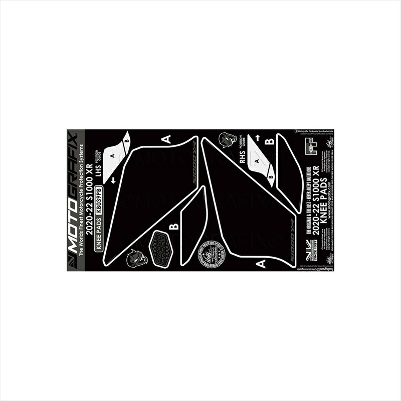 バイクパーツ アクセサリー モトグラフィックス ボディパッド KNEE MT-KB039PB 4580041247634 BMW S1000XR 20-22