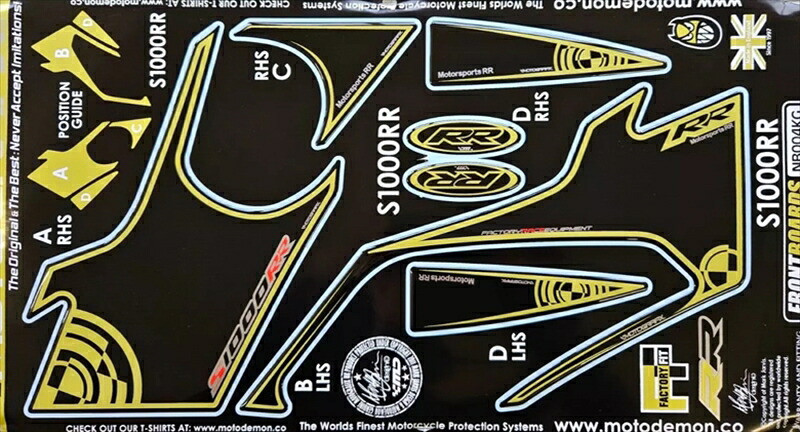 バイクパーツ アクセサリーモトグラフィックス FRONT BODY PAD S1000RR 09-11 MT-NB004KG 4580779604235|バイク・バイク用品はとやグループ