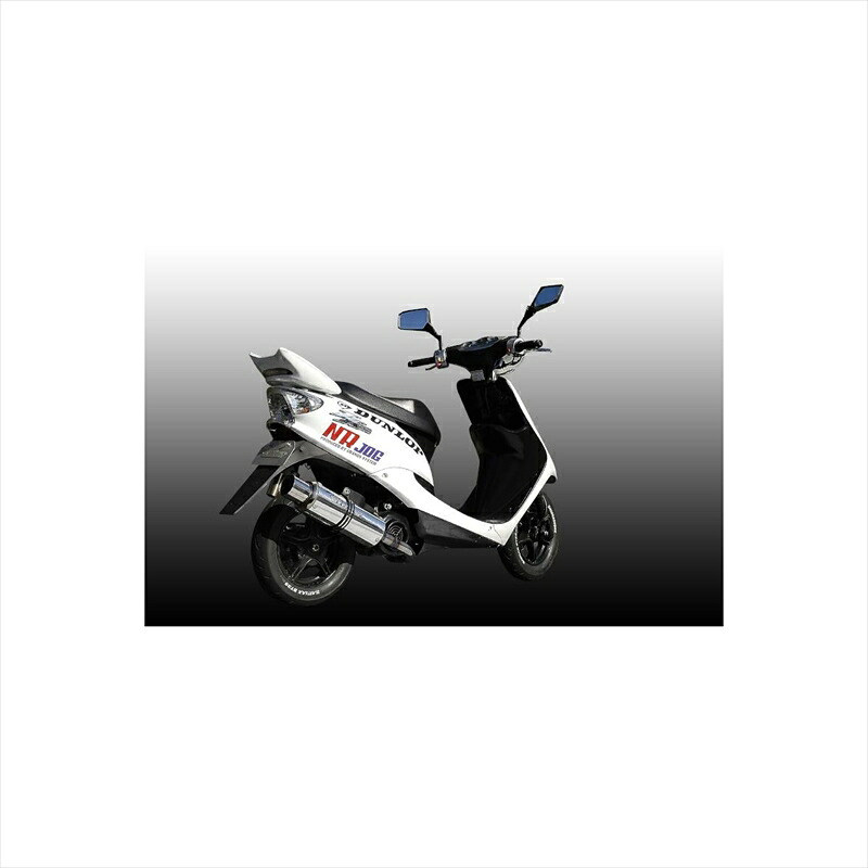 バイクパーツ マフラーエヌアールマジック V-ASTRO ファイナル MS9990-H10000 4548664118991ライブDIO/ZX|バイク・バイク用品はとやグループ