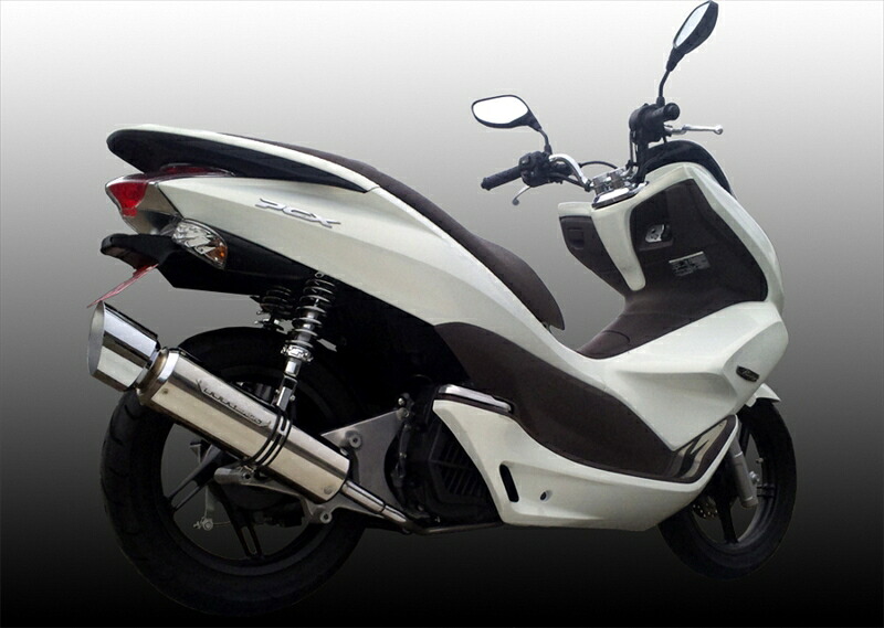 バイクパーツ NR MAGIC(エヌアールマジック) V-MEGA Final Eco MV9970-H10028 4548664848829