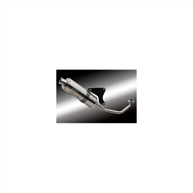 バイクパーツ マフラー エヌアールマジック V-SHOCK Z PVS MVZ001-Y10033 4548916139989 JOG 4st