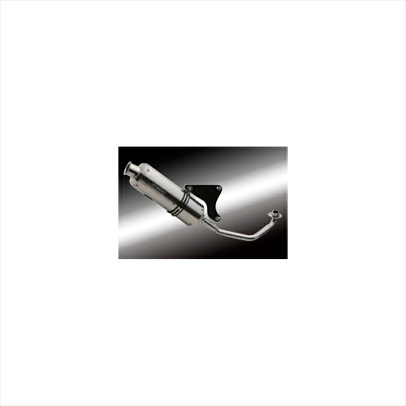 バイクパーツ マフラー エヌアールマジック V-SHOCK Z MVZ000-Y10001 4548916155040 JOG 2st規制後
