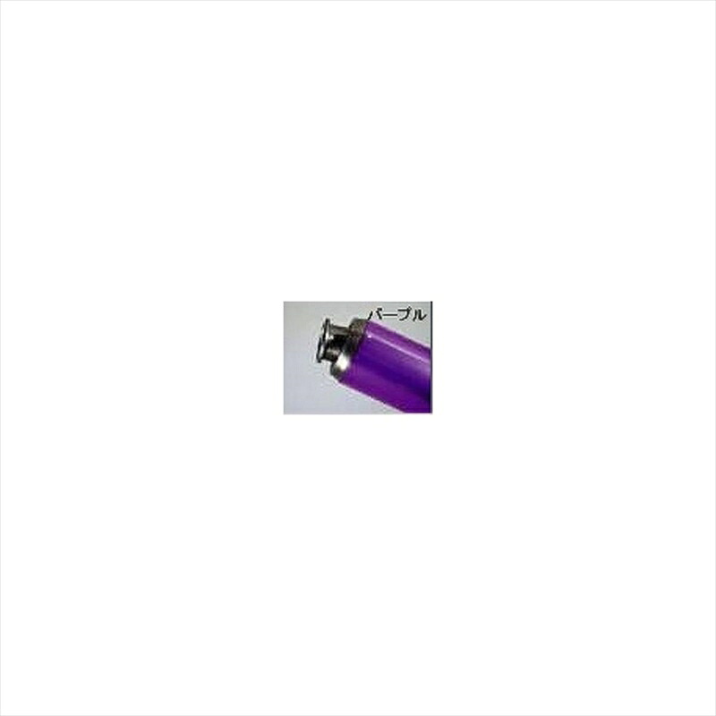 バイクパーツ マフラー エヌアールマジック サイコ3 ブラック/パープル MC02P0-Y10003 4547567460985 ビーノ 00-