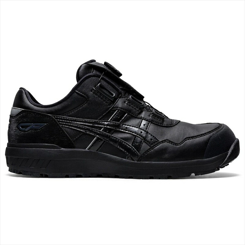 ASICS　CP217 400 ピーコート×ピーコート　アシックス　安全靴 1272A005_400_SR_RT_GLB?$sfcc-