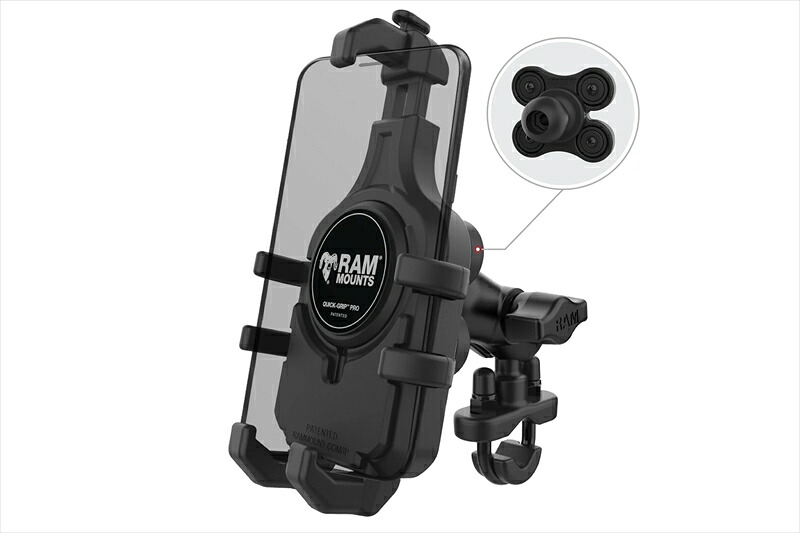 バイクパーツ RAM MOUNTS(ラムマウント) クイックグリッププロ クレイドルホルダー M ＆U字クランプベースセット ショートアーム φ12.7-31.75mm対応 防振ダンパー 1インチボール Vibe-Safe RAM-B-149Z-A-PD5VU 4550646247308