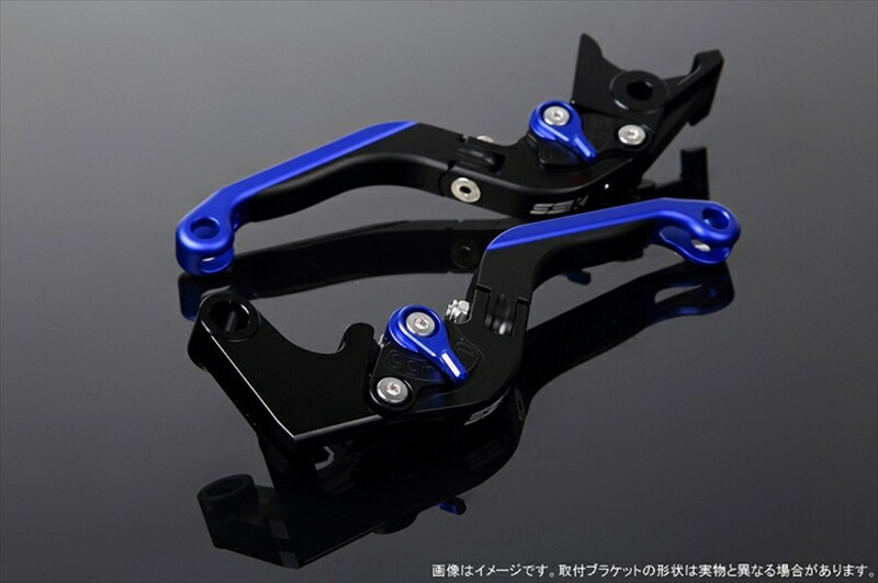 【5日前後で発送】バイクパーツ ハンドル エスエスケイ スピードラ アジャストレバー 可倒延長式 Mブラック/Mブルー/MブルーGSX-R1000 07-08 LVGM049BK-BEBE 4580540639350