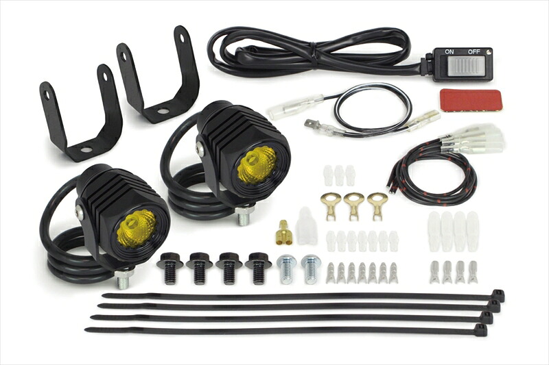 【5日前後で発送】バイクパーツ SP TAKEGAWA(SP武川) LEDフォグランプキット3.0 950/レモンイエロー 2個入 05-08-0680 4514162848548