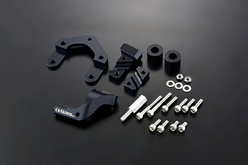バイクパーツ OVER RACING(オーバーレーシング) OVER×YSS ステアリングダンパーキット 87-125-41 4539770131189