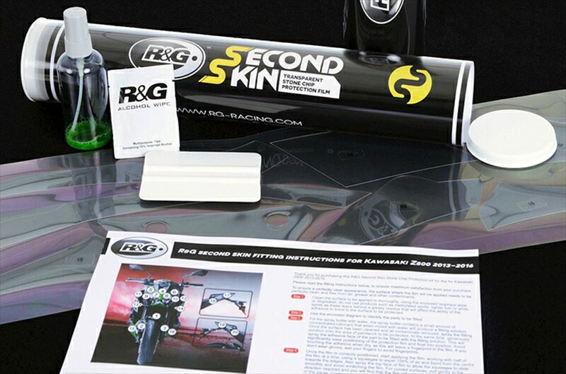 バイクパーツ 外装R&G(アールアンドジー) R&G Second SkinRG-SCPSUZ0084580779594970|バイク・バイク用品はとやグループ